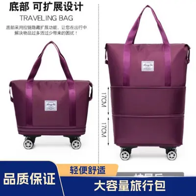Universal Rollkoffer, Reisekoffer mit Rollen, großvolumige Tasche, Damenklapptrolley, Einkaufs- und Kosmetiktasche
