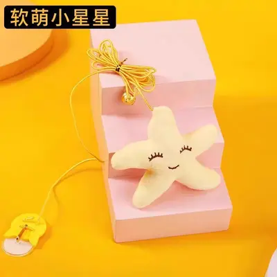 Door-Hanging Swing Cat Toy with Elastic Feather Teaser and Bell - 10