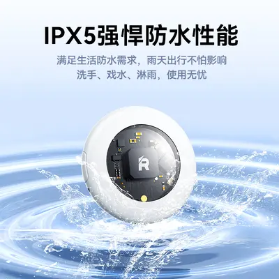 Remax RT-G2303 GPS Locator, Waterproof - 4