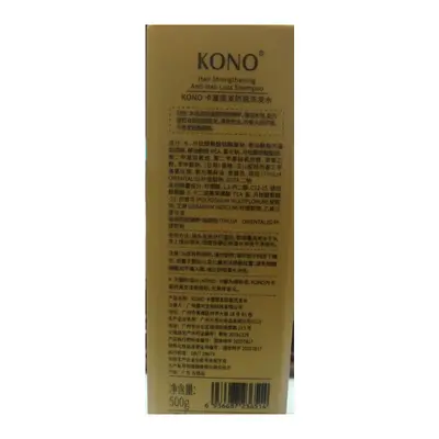 KONO Şampuan 500ml, Zencefil Özlü, Yağ Kontrolü ve Hacim