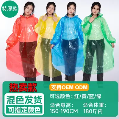 Einweg-Regenmantel für Erwachsene, erweitert und verdickt, transparente Vollkörperabdeckung, wasserdicht, tragbarer Poncho für Outdoor-Wanderungen und Reisen, Großhandel - 8