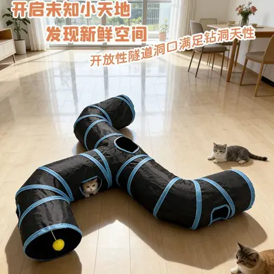 Foldable Cat Toy Tunnel, Long Three-Way Rainbow Design for Cats and Dogs - 4