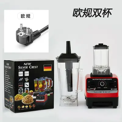 Ev tipi çok fonksiyonlu blender, buz kırıcı ve meyve sıkacağı - 8