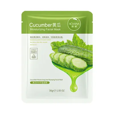 Han Chan Blueberry Hydrating Face Mask 30g, Aloe & Cucumber - 11