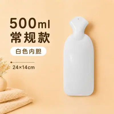 Plush Long Water-Filled Hand Warmer for Girls, Portable Hot Water Bottle with Washable Cov - 7
