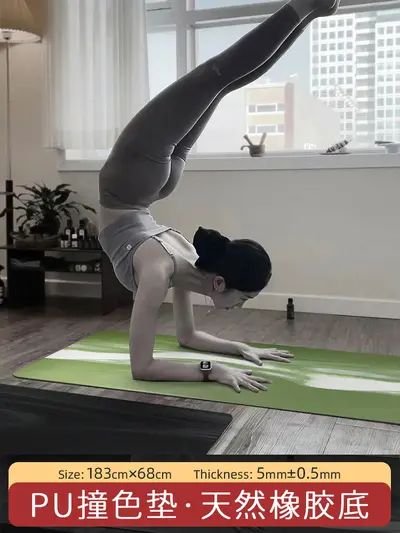 PU Doğal Kauçuk Yoga Matı, Kaymaz ve Ter Emici, Kamuflaj Desen - 3
