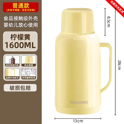 72-Hour Insulated Kettle with Glass Liner, Large Capacity Thermos - 13