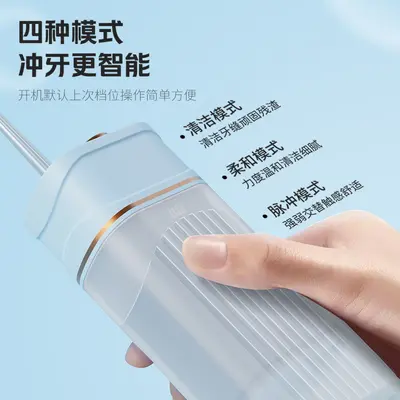 Ultrasonic electric tooth cleaner, portable mini - 2