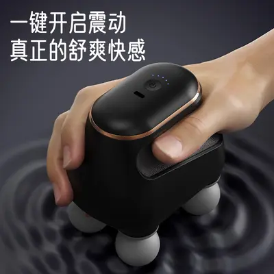 跨境四头筋膜枪按摩器迷你专业强震放松按摩枪USB充电高频震动电