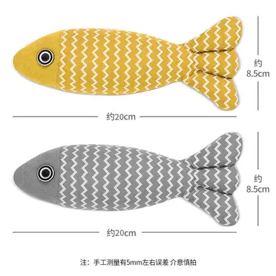 Plush Simulation Fish Cat Toy with Catnip, Mini