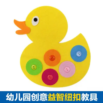 Kindergarten DIY Non-Woven Educational Toy, Zipper and Button Teaching Aids - 7
