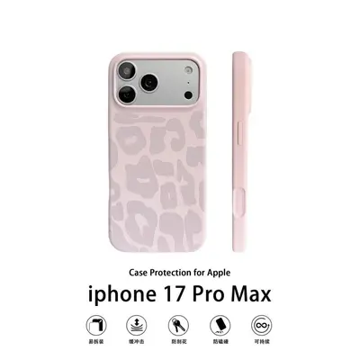 Leopard Print Liquid Silicone Case for iPhone 15, 16, 17 and 18 Pro Max - 8