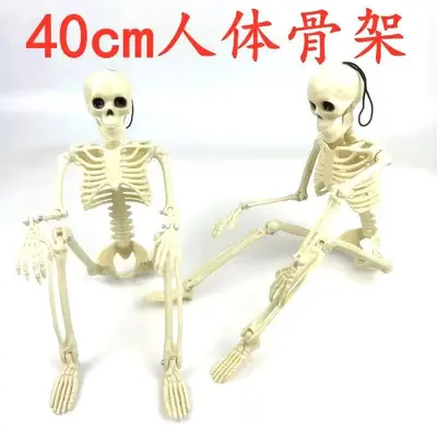 Halloween Skeleton Decoration 40cm Glow-in-the-Dark Clown Prop, 3D