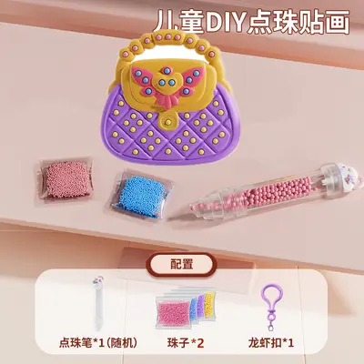 DIY elmas boyama oyuncağı, otomatik boncuk kalemi, stres giderici - 10