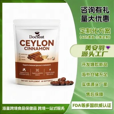 Daily Health Energy Support Capsules for Vitality and Balance