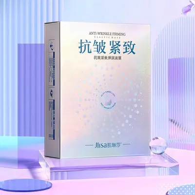 Jilinsha Blackhead Removal Nose Strips, Deep Cleansing and Pore Shrinking - 10