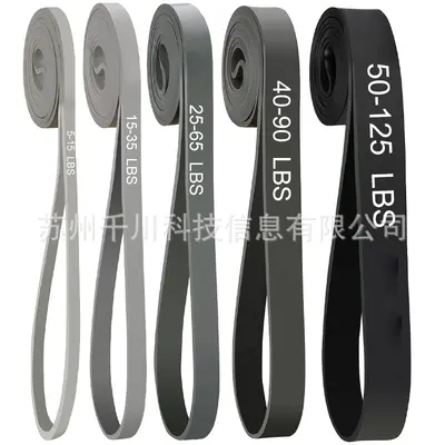 Elastic Resistance Bands for Fitness and Strength Training - 9