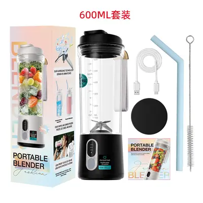 Tragbare Saftpresse Mini kabelloses Blender - 7