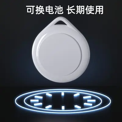 GPS tracker device, Apple AirTag compatible, pet and luggage tracking