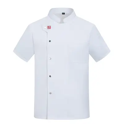 Men's Chef Work Jacket, Short Sleeve Elastic Kitchen Uniform - 6