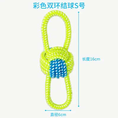 Halat Top Köpek Oyuncağı, Çiğnemeye Dayanıklı, Çekme Halatı - 11