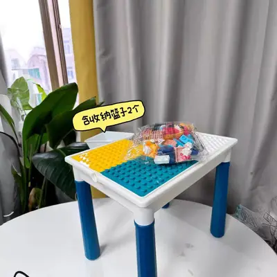 Children's Multifunctional Building Block Table, Large Bricks Educational Toy - 2