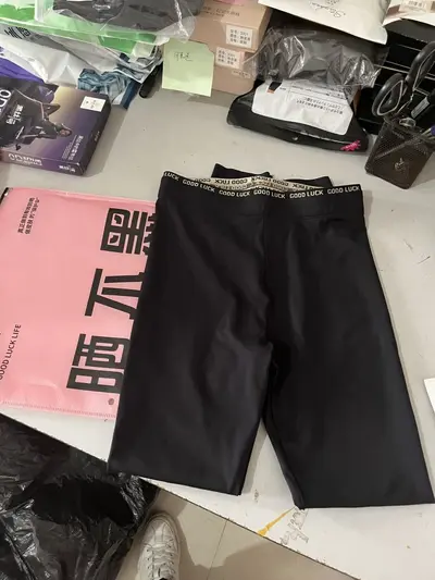 2026新款正品云朵裤防晒薄款无缝打底裤女外穿高腰弹力瑜伽裤A881