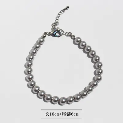 Silver-Grey Pearl Necklace, Bracelet and Earring Set - 12