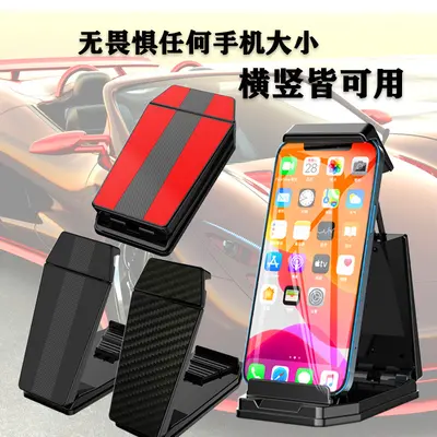 Car Phone Holder with Retractable Navigation Arm, Silicone Anti-Slip Base - 4