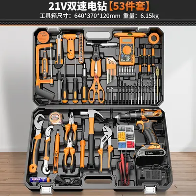 工具套装家用电动工具箱电工全套组合车载电钻多功能五金维修大全 - 12