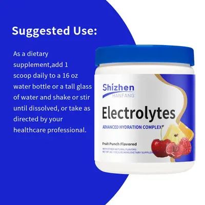 外贸Electrolytecompositepowder电解质复合粉末运动健身源头工厂
