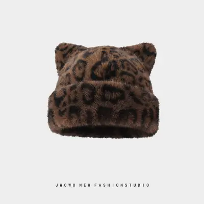 Kadın kedi kulaklı leopar desenli peluş bere, rüzgar geçirmez, kış