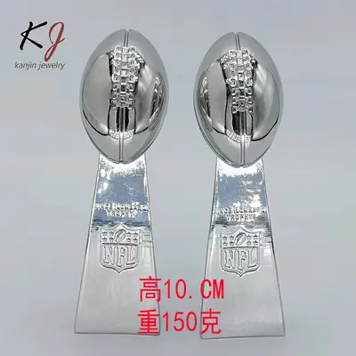 NFL Super-Bowl-Meisterpokal aus Legierung