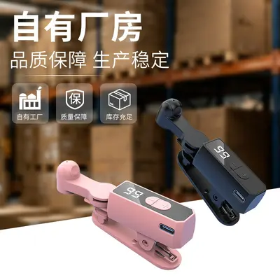 Cross-Border New Model B-03 Screen Clicker TikTok Video Liker Tool Built-in Battery Screen Auto-Tapper