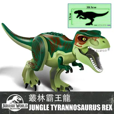 Jurassic großes Dinosaurier-Bausteinset mit T-Rex zum Zerlegen - 12