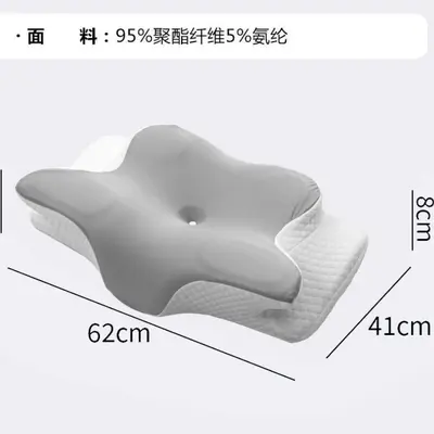 Memory-Foam-Kissen mit langsamer Rückfederung, ergonomisches Schmetterlingsdesign, Nackens - 12