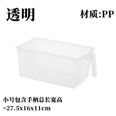Tall cabinet storage box with handle for kitchen organization - 9