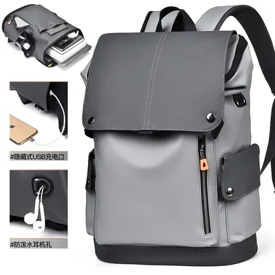 Men's Business Backpack, Large Capacity Laptop Compartment, PU Leather Travel Bag