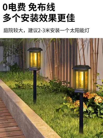 Solar-Gartenhauslaterne für Außen, wasserdicht, zum Einstecken