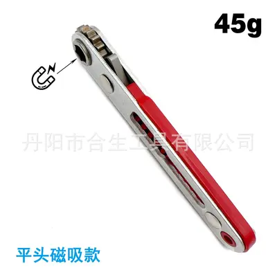 Narrow space two-way ratchet screwdriver set corner elbow right-angle cross-shaped hand tool - 12