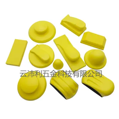 Vacuum Hand Sanding Block with Self-Adhesive Polishing Disc for Car Cleaning