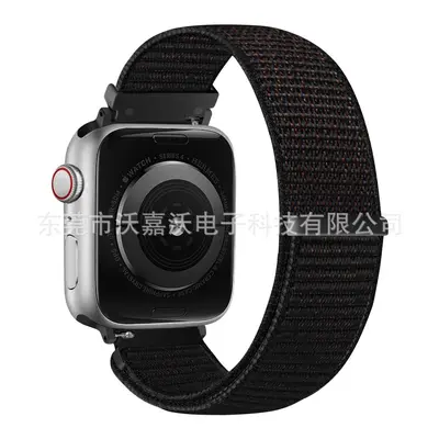 Compatible Apple Watch Band iWatch S11 Loop Nylon 22 mm Beaded Sport Strap - 11