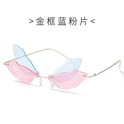 Dragonfly Frameless Gradient Women's Sunglasses - 7