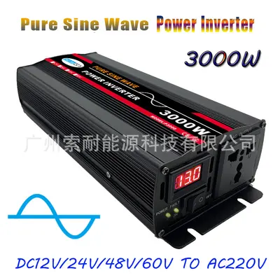 AC220V Saf Sinüs Dalga İnvertör, 500W–2000W - 3