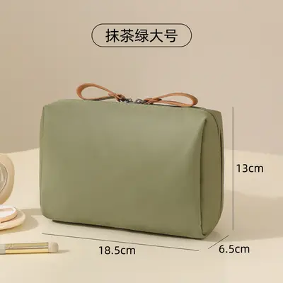 Tragbare Aufbewahrungstasche Damen Grenzüberschreitende Kosmetiktasche Mini kleine Lippenstifttasche Kosmetik-Aufbewahrungstasche mit großem Fassungsvermögen Reisetasche - 13