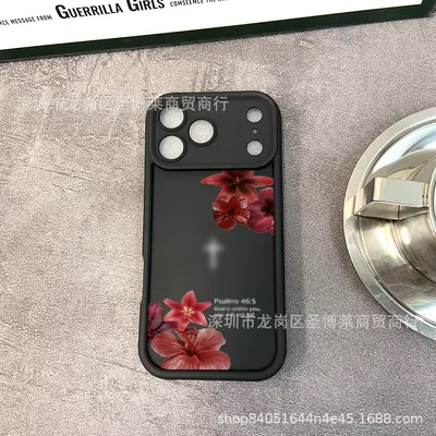 Apple iPhone 17 Pro Max retro flower soft case
