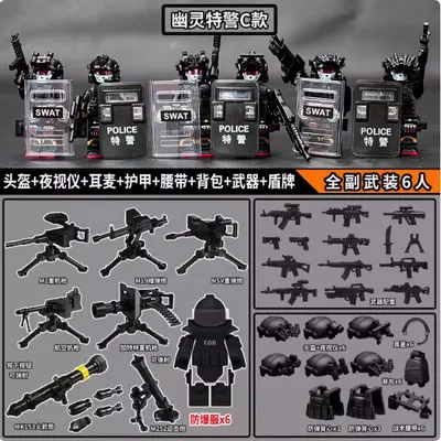 Çin Askeri Minifigür Yapı Blokları Özel Kuvvetler Lego Uyumlu - 9