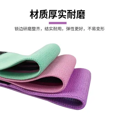 Glute Resistance Loop Band for Women, Leg and Hip Training - 4