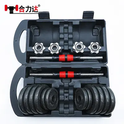 Hantel Herren-Heimtraining Hantel Langhantel-Set Hantel Damen-Langhantel-Set Zuhause 20kg - 8