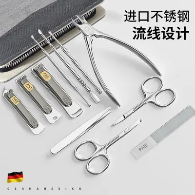 PAIE manicure set with nail scissors - 4